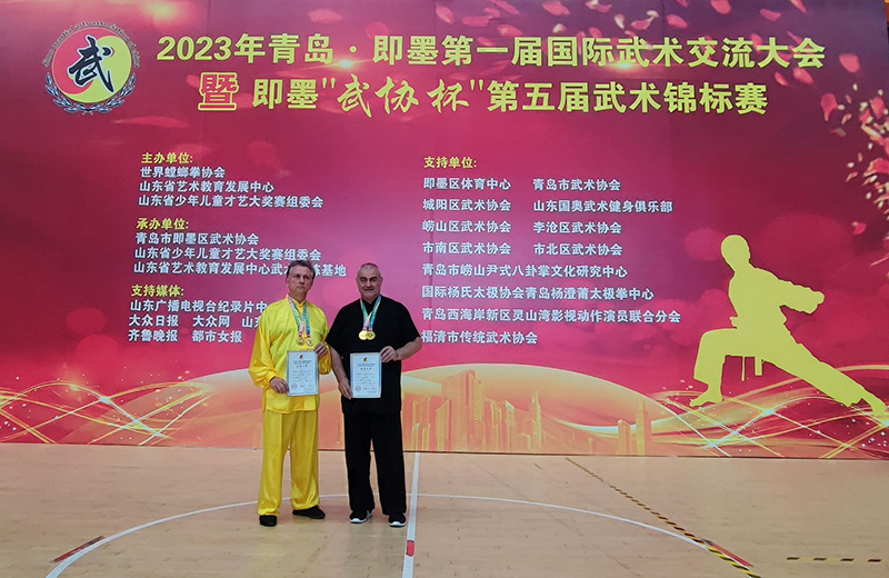 bariani cina