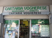 ingresso tn