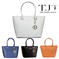 borse trussardi tn