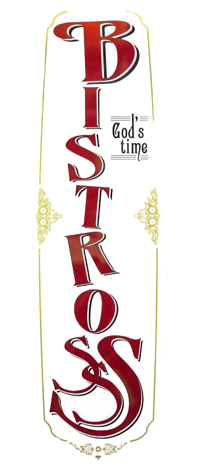 logo bistrosss