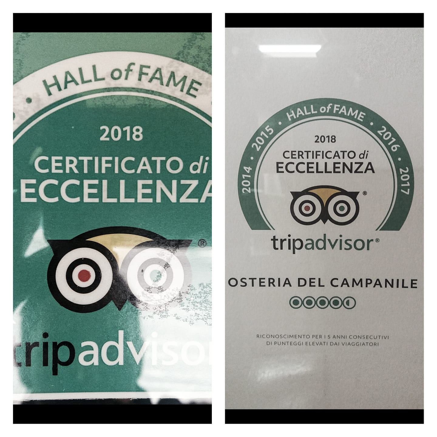 halloffame