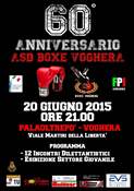 gara boxe tn