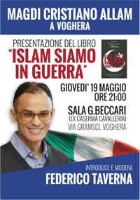manifesto allam tn
