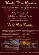 World Wine Passion (click to enlarge)